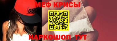 альфа пвп Волжский