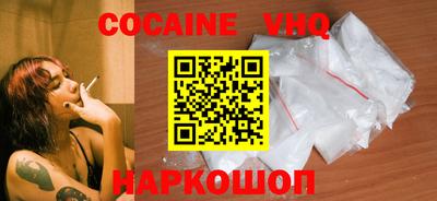 бошки Волжск