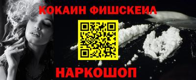 бошки Волжск