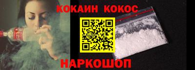 бошки Волжск