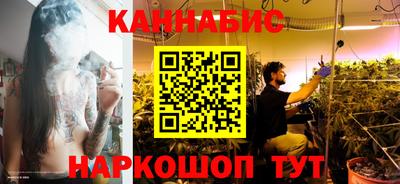 альфа пвп Волжский