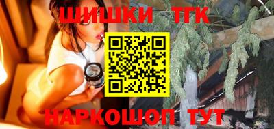 альфа пвп Волжский