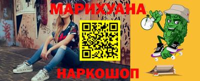 альфа пвп Волжский