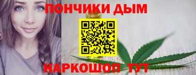 альфа пвп Волжский