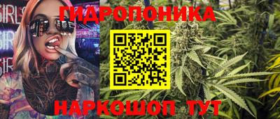 бошки Волжск