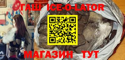 бошки Волжск