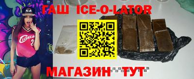 бошки Волжск
